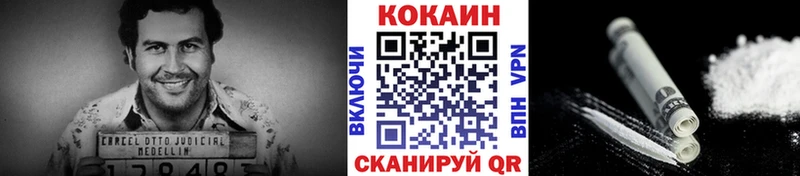 Сколько стоит Аксай APVP  Амфетамин  ГАШИШ  Канабис  Мефедрон 
