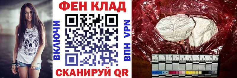 blacksprut tor  купить наркоту  Аксай  Амфетамин 97% 