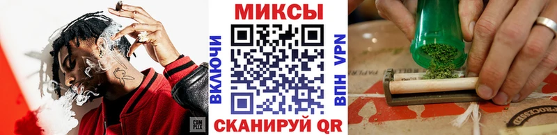 БУТИРАТ вода  Аксай 