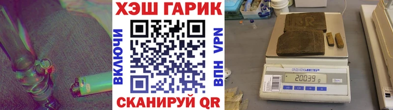 OMG зеркало  Аксай  Гашиш гарик 