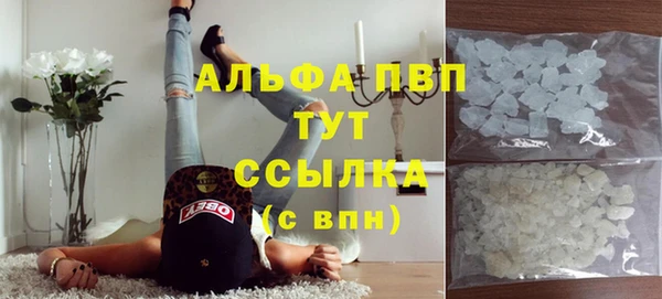 мдпв Покачи
