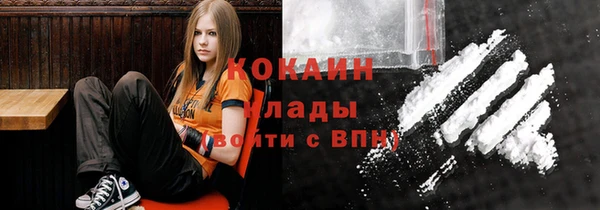 мдпв Покачи