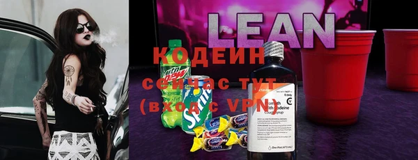 мдпв Покачи