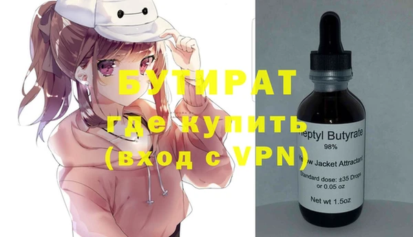 a pvp Покров