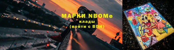 мдпв Покачи