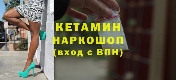 мдпв Покачи