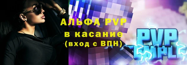 a pvp Покров