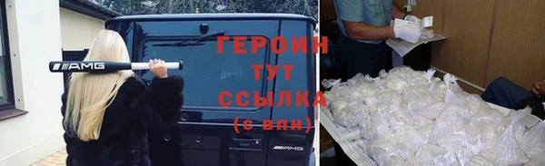 мдпв Покачи