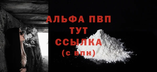 мдпв Покачи