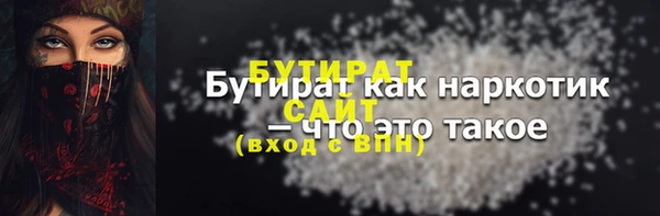 a pvp Покров