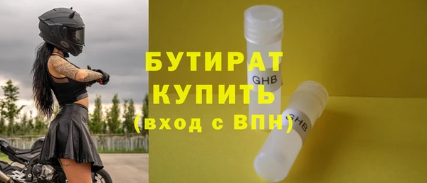 мдпв Покачи