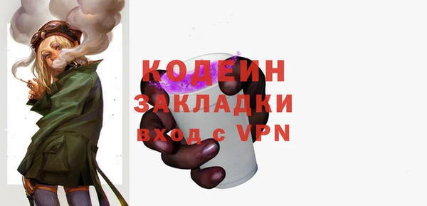 a pvp Покров