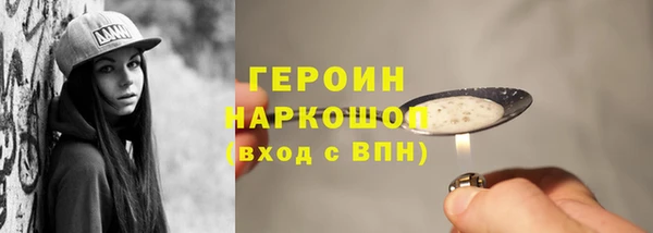 мдпв Покачи