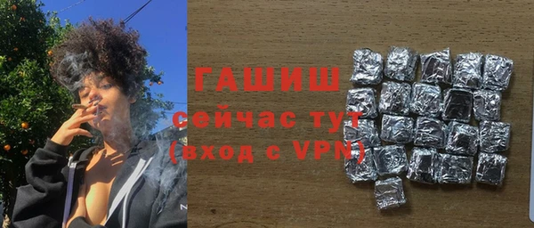 мдпв Покачи