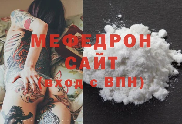 мдпв Покачи