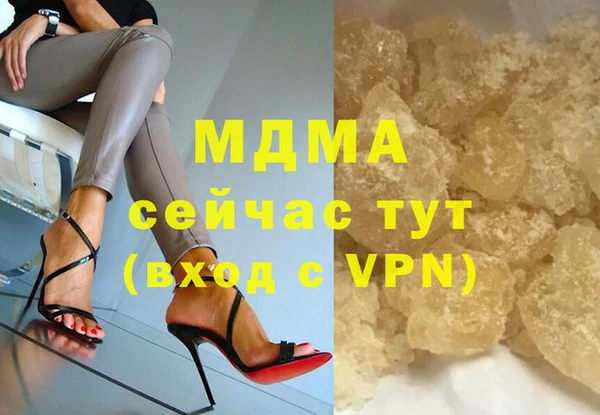 a pvp Покров