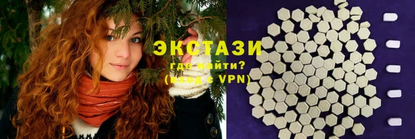 мдпв Покачи