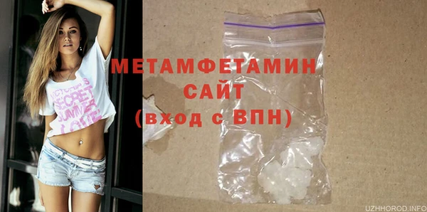 a pvp Покров