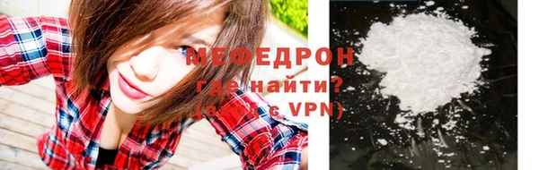 мдпв Покачи