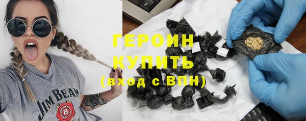 jwh Тихвин