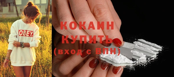a pvp Покров