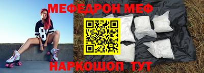 героин Будённовск