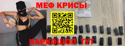 Альфа ПВП Бугуруслан