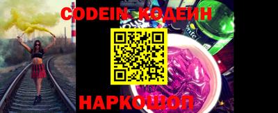 экстази Балаково