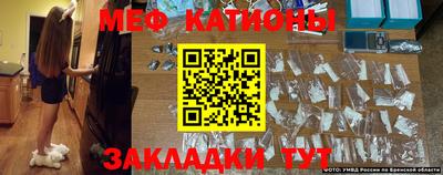 марки nbome Балахна