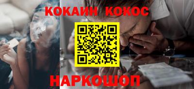 меф Бузулук
