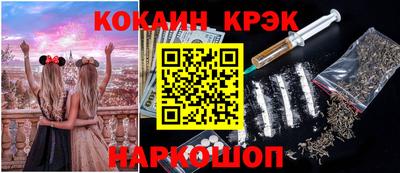 меф Бузулук