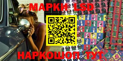героин Будённовск