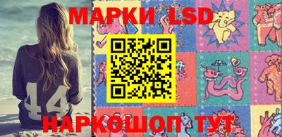 MESCALINE Балашиха