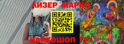 героин Будённовск