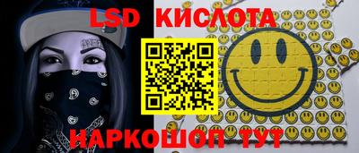 героин Будённовск
