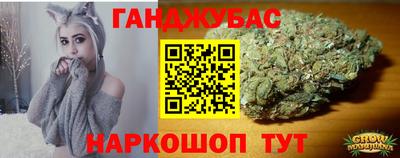 героин Будённовск