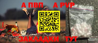 героин Будённовск