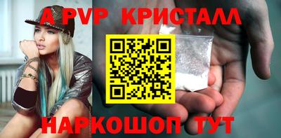 MESCALINE Балашиха