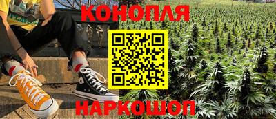 героин Будённовск