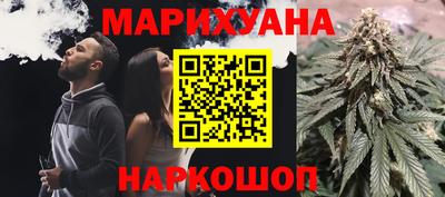 героин Будённовск