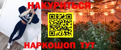 Альфа ПВП Бугуруслан