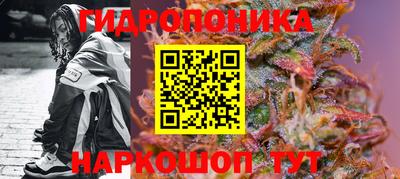 героин Будённовск