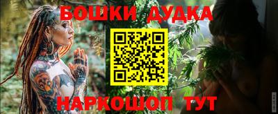 героин Будённовск