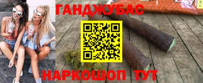 героин Будённовск