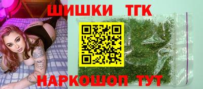 героин Будённовск
