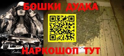 Альфа ПВП Бугуруслан