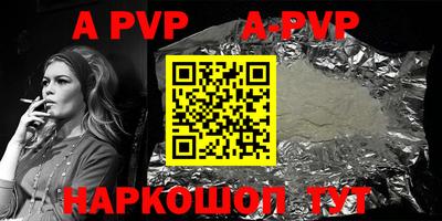 экстази Балаково