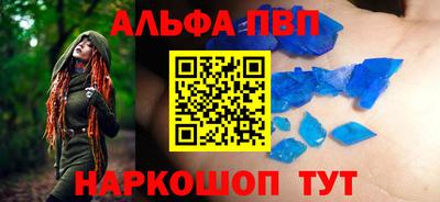 MESCALINE Балашиха