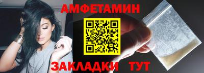 героин Будённовск