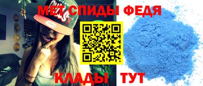 MESCALINE Балашиха